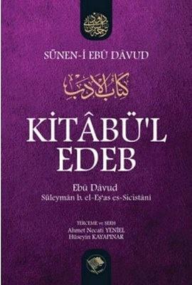 Kitâbül Edeb