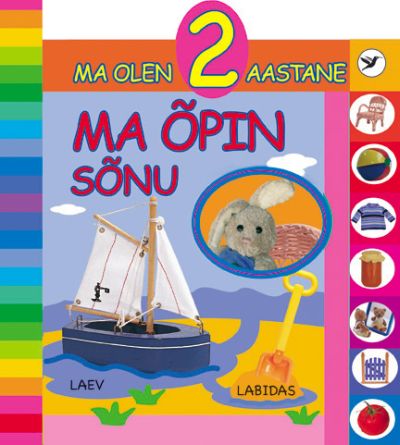 Ma Olen 2-aastane. Ma Õpin Sõnu