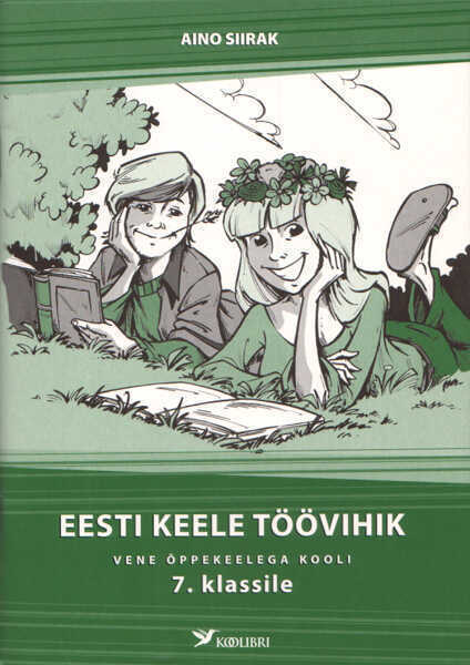 Eesti Keele Tv 7. Kl Vene Koolile