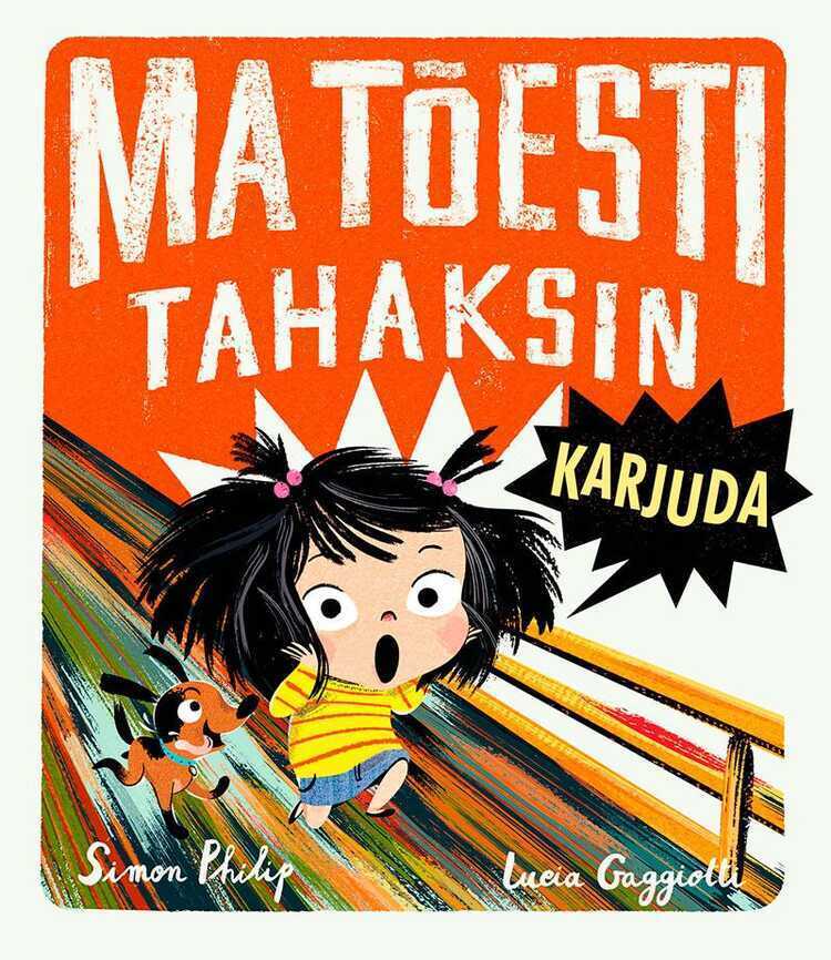 Ma tõesti tahaksin karjuda — Simon Philip