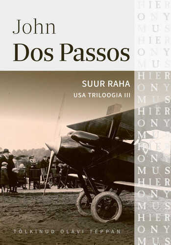 USA triloogia III: Suur raha