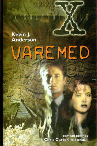 Varemed