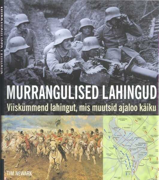Murrangulised lahingud