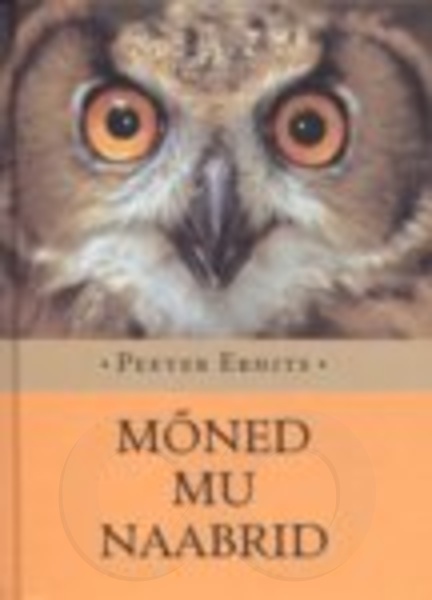 Mõned mu naabrid