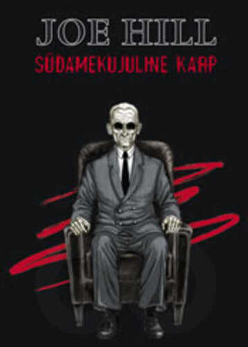 Südamekujuline karp