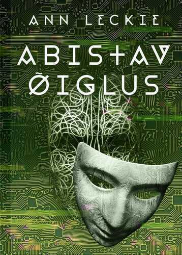 Abistav Õiglus 1. Osa