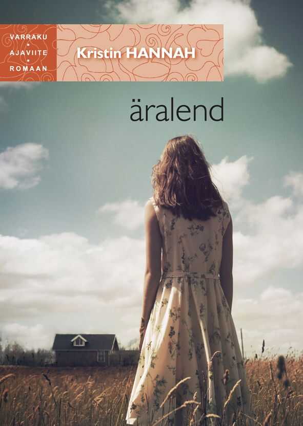 Äralend