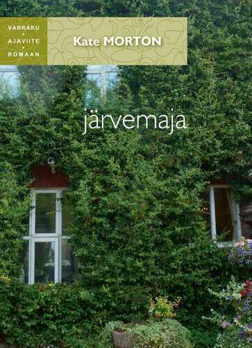 Järvemaja