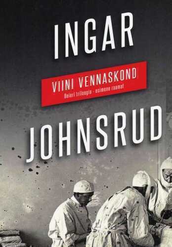 Viini Vennaskond