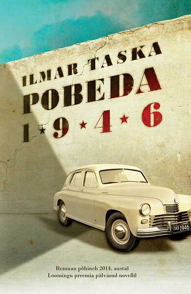 E-raamat: Pobeda 1946