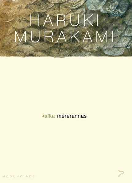 E-raamat: Kafka mererannas