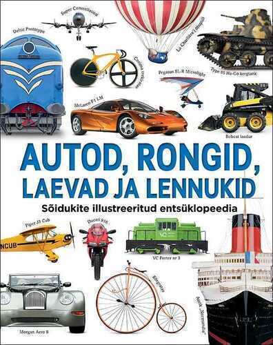 Autod, Rongid, Laevad Ja Lennukid