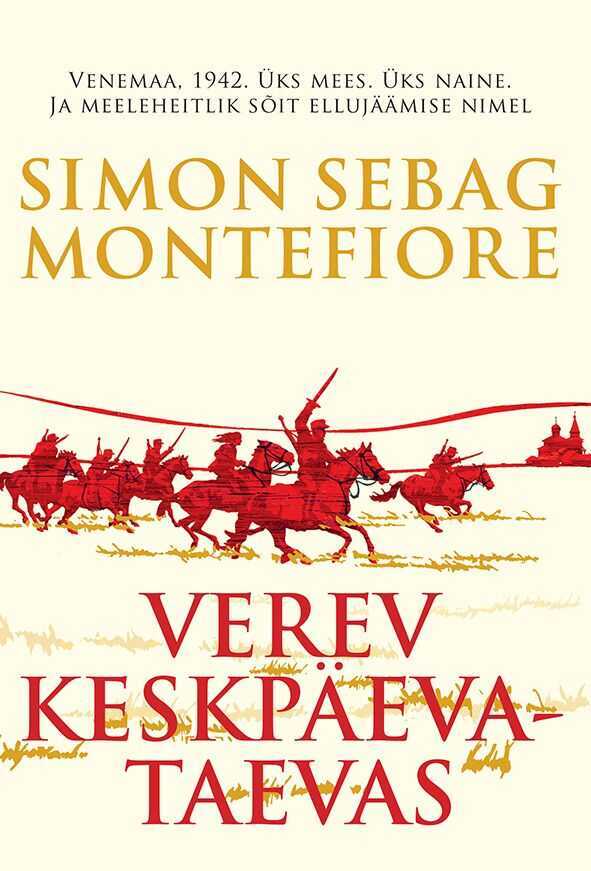 Verev Keskpäevataevas
