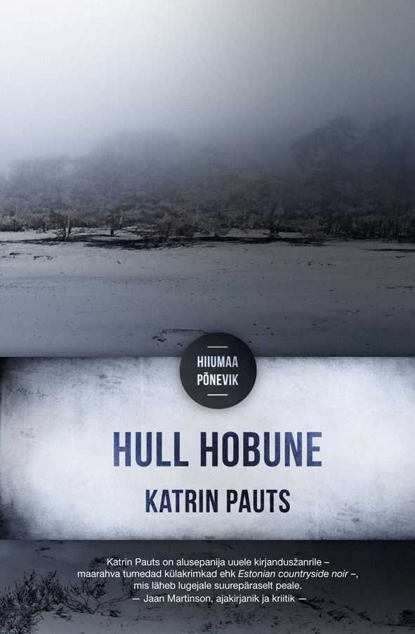 Hull Hobune