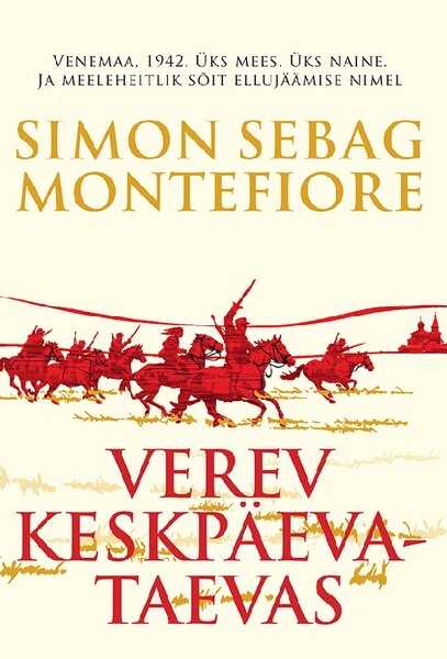 E-raamat: Verev keskpäevataevas