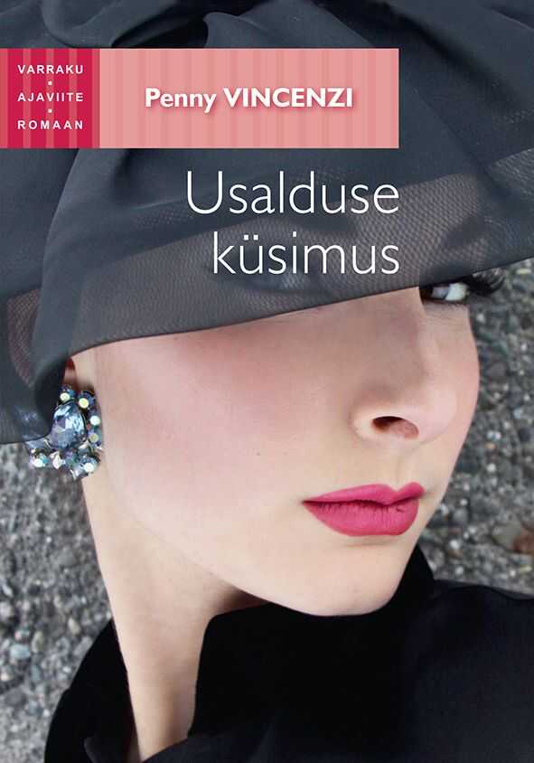 Usalduse Küsimus