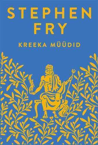 E-raamat: Kreeka müüdid