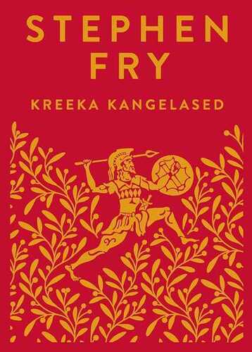 E-raamat: Kreeka kangelased