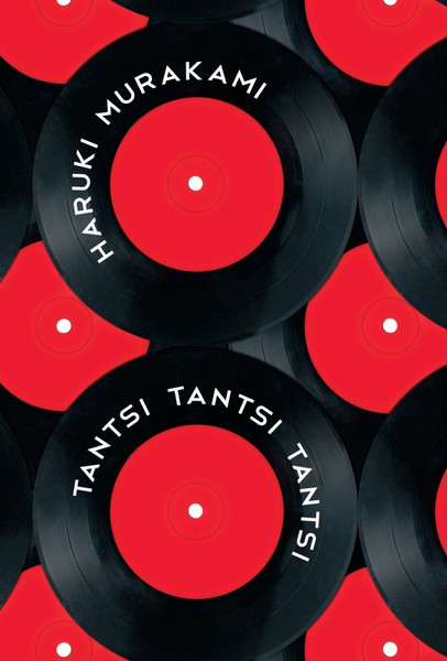 E-raamat: Tantsi, tantsi, tantsi