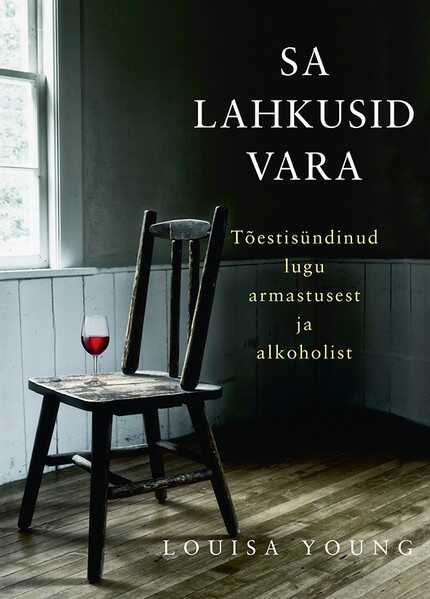 E-raamat: Sa lahkusid vara