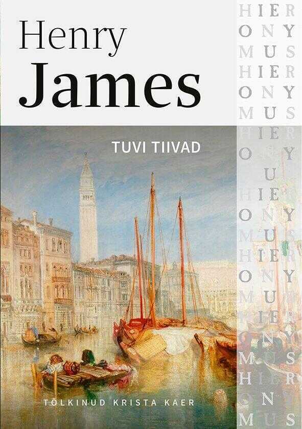 Tuvi tiivad