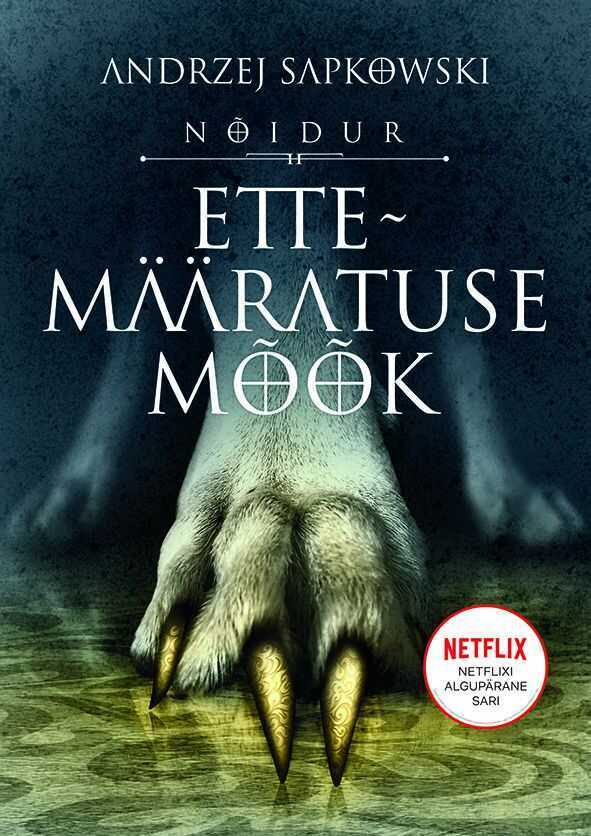 Ettemääratuse Mõõk