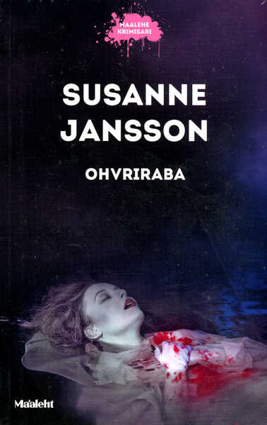 Ohvriraba