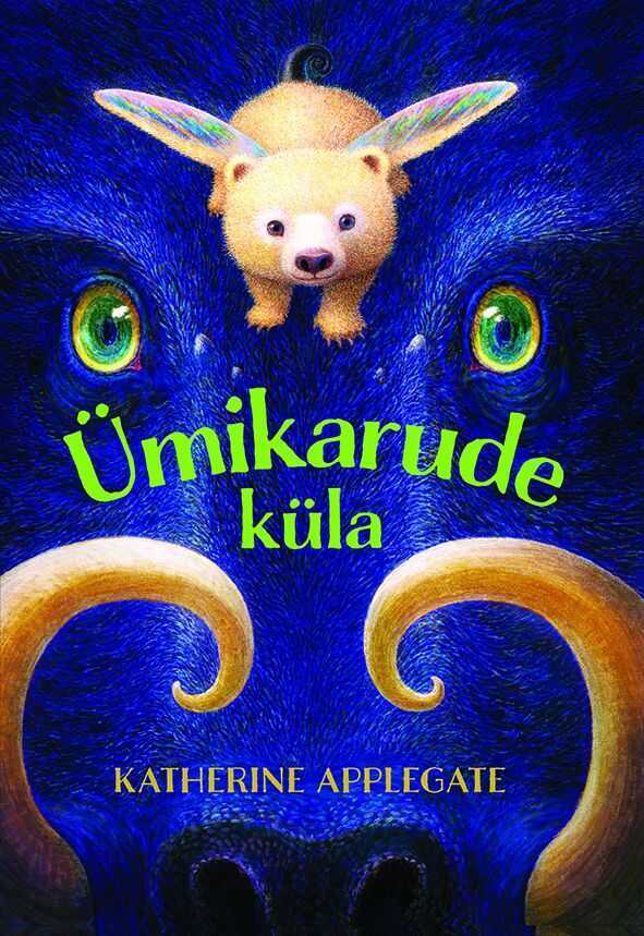 Ümikarude küla
