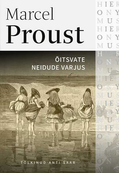 E-raamat: Õitsvate neidude varjus