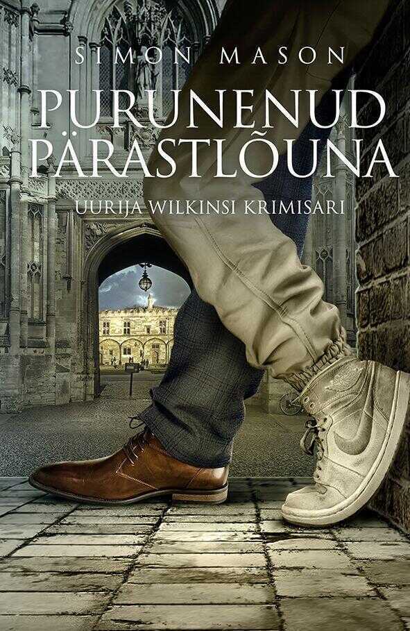 Purunenud pärastlõuna