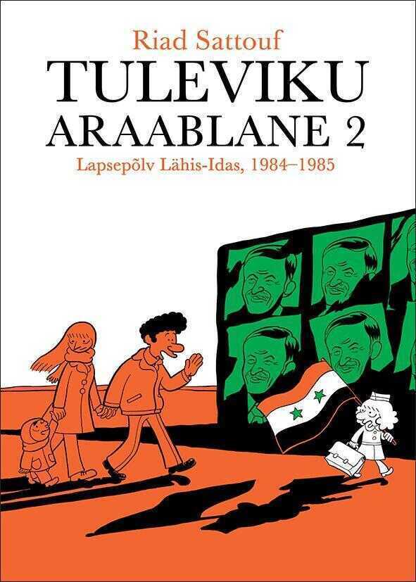 Tuleviku araablane 2. Lapsepõlv Lähis-Idas, 1984–1985