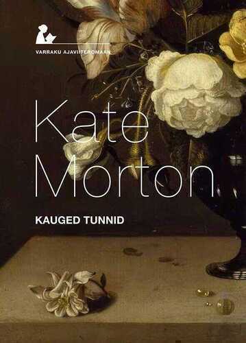 Kauged tunnid