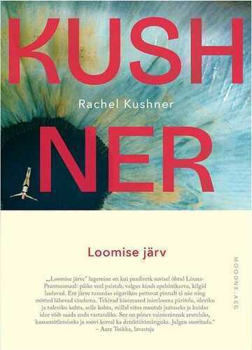 E-raamat: Loomise järv