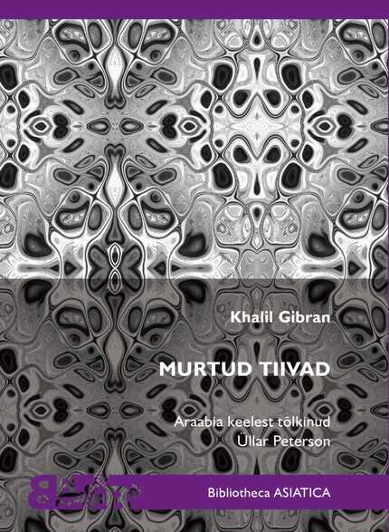 E-raamat: Murtud tiivad