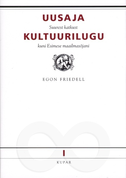 Uusaja kultuurilugu