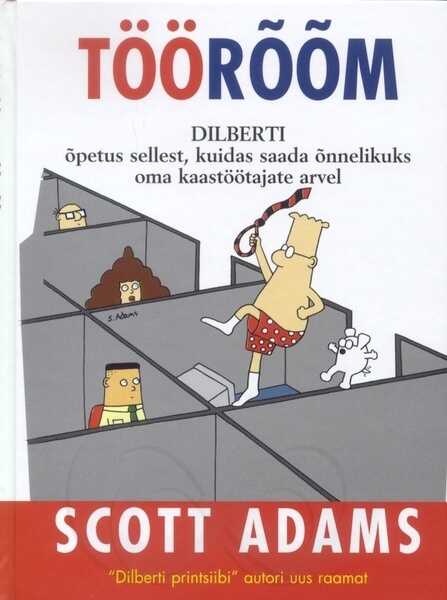 Töörõõm
