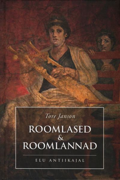 Roomlased ja roomlannad