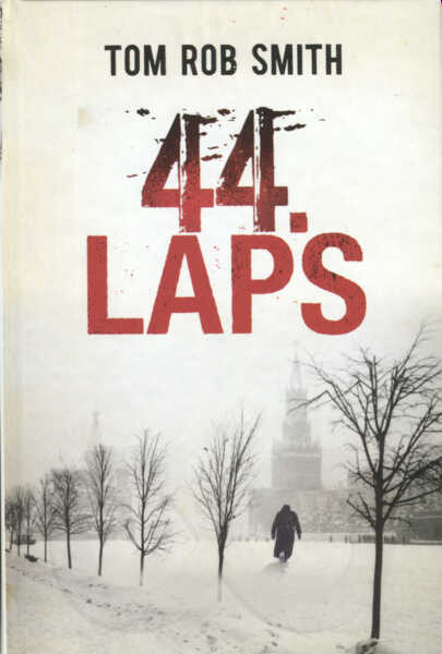 44. laps