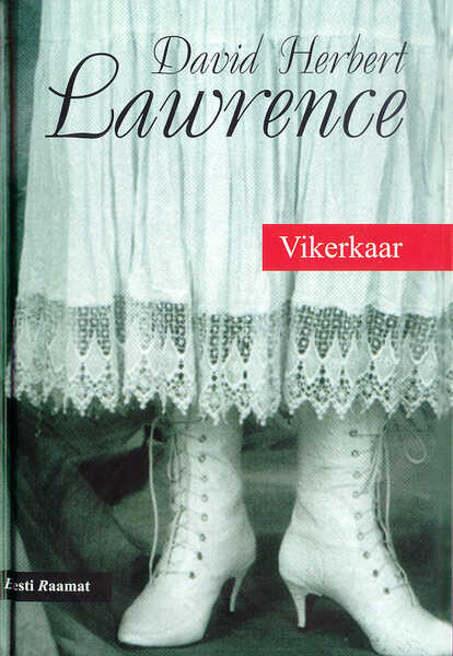 Vikerkaar