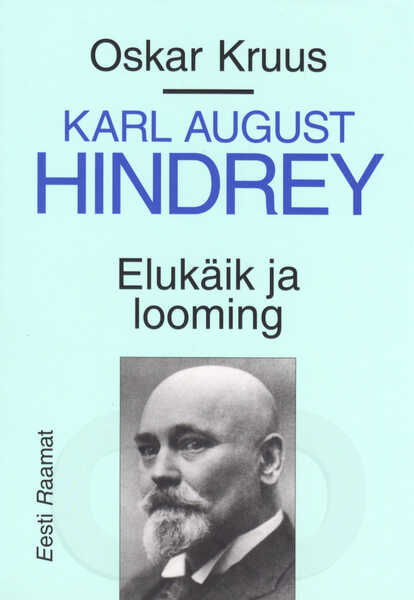 Karl August Hindrey
