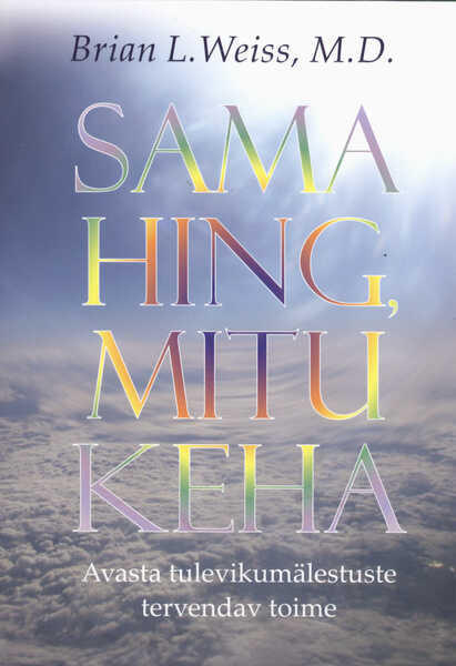 Sama hing, mitu keha