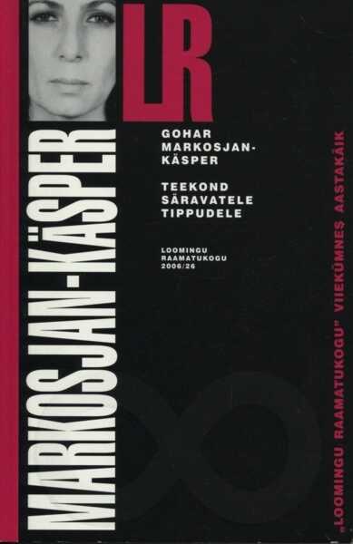 Teekond säravatele tippudele
