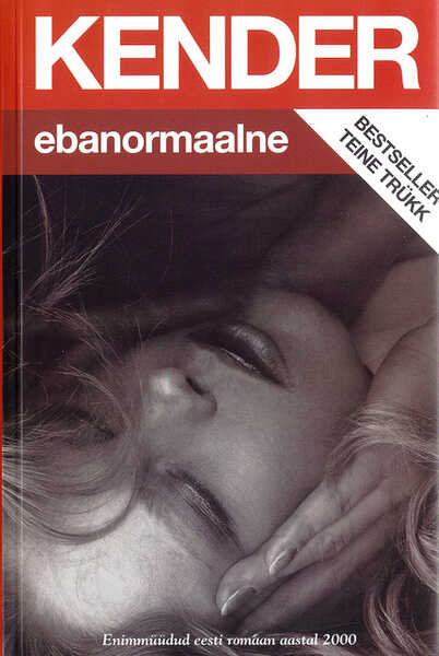 Ebanormaalne