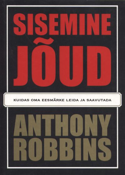 Sisemine jõud