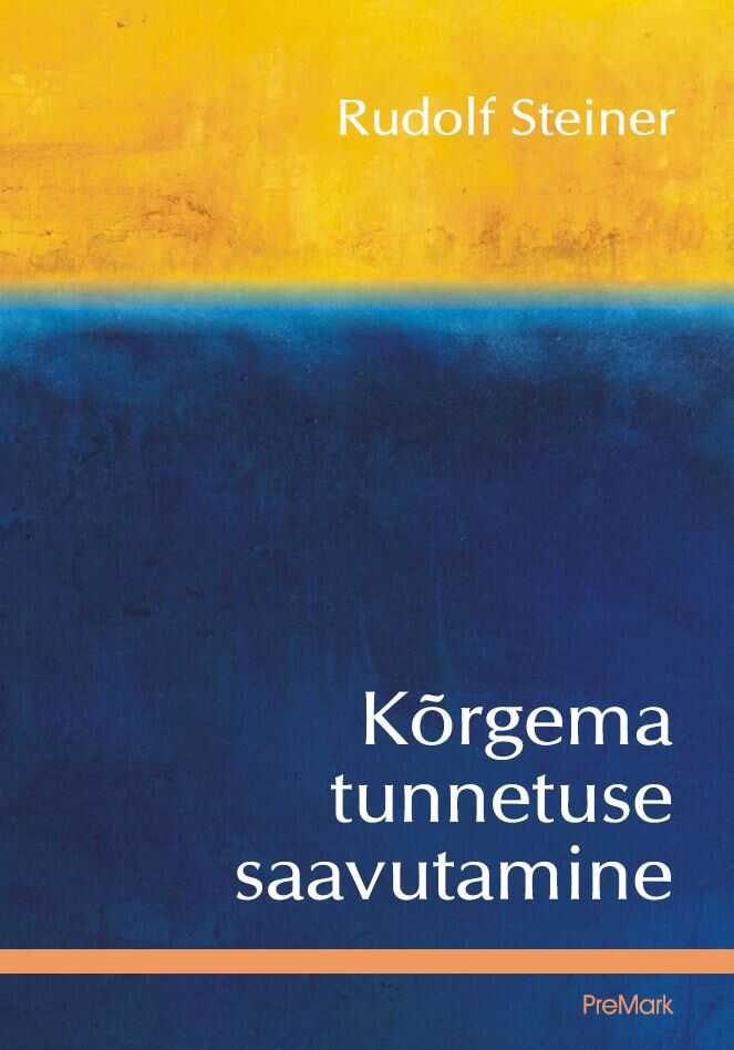 Kõrgema Tunnetuse Saavutamine