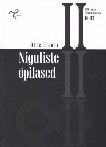 Niguliste õpilased