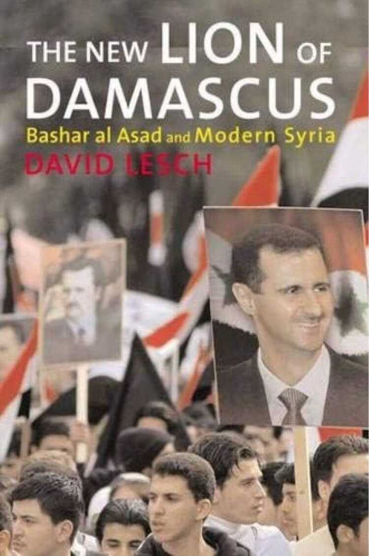 The New Lion of Damascus