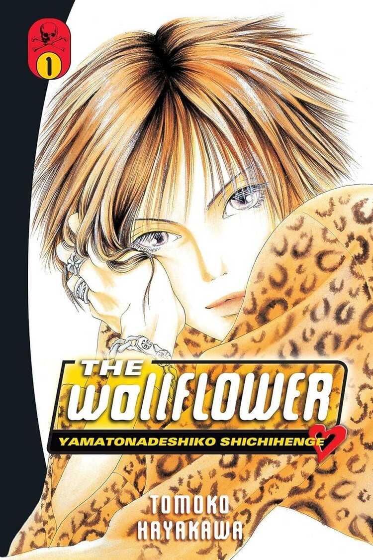 The Wallflower, Vol. 1