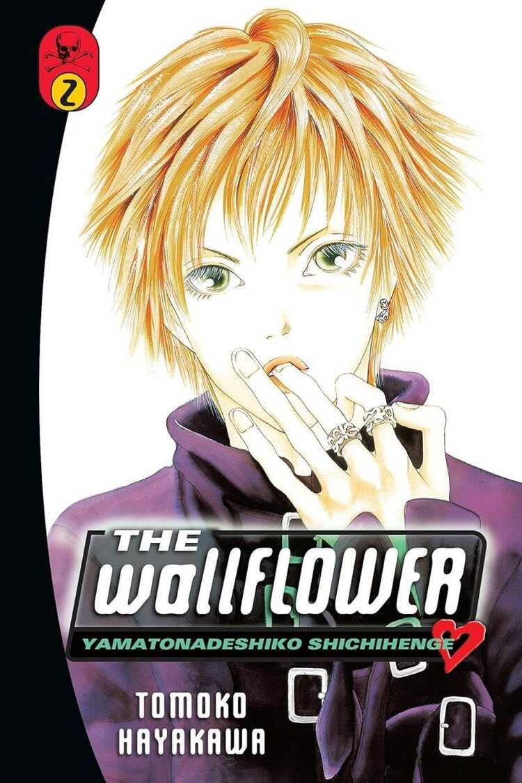 The Wallflower, Vol. 2