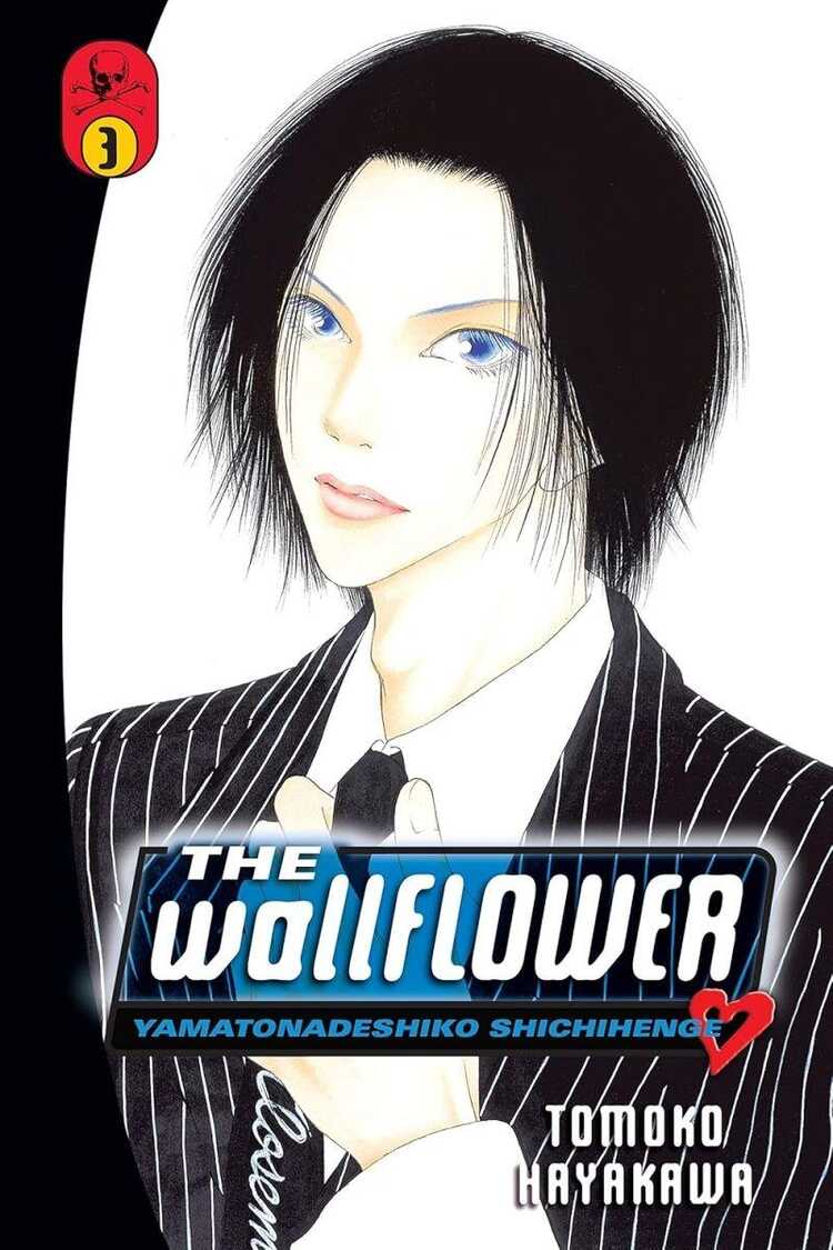 The Wallflower, Vol. 3